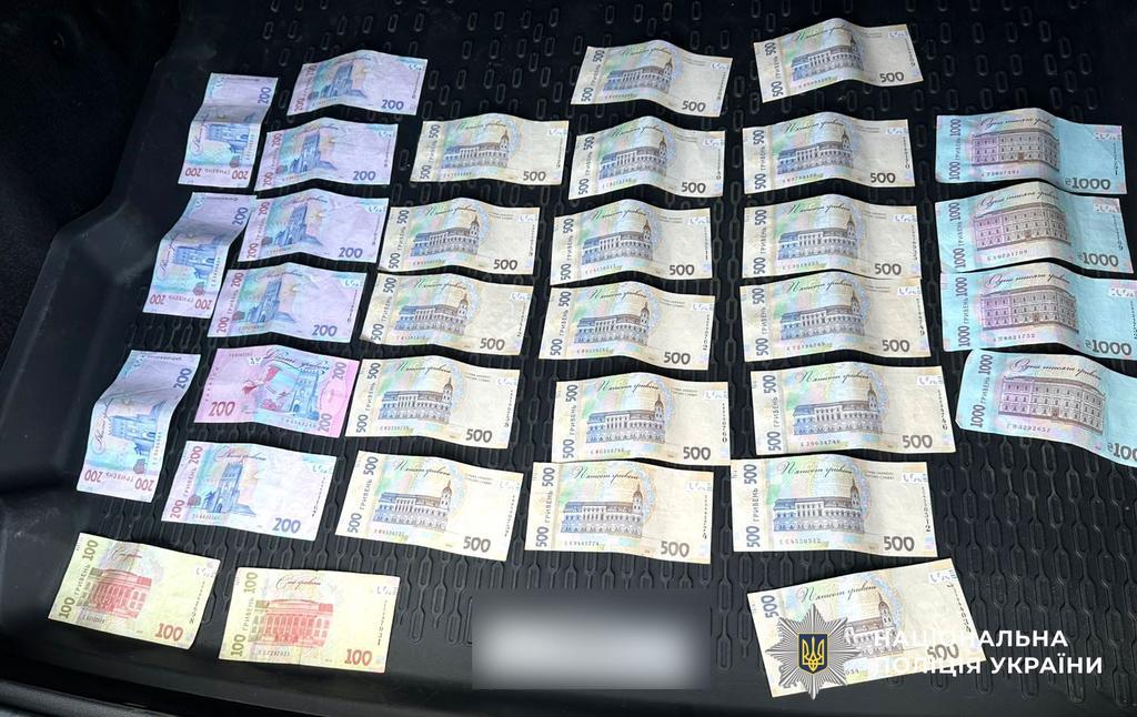 На Полтавщині затримали директора КП за вимагання хабаря