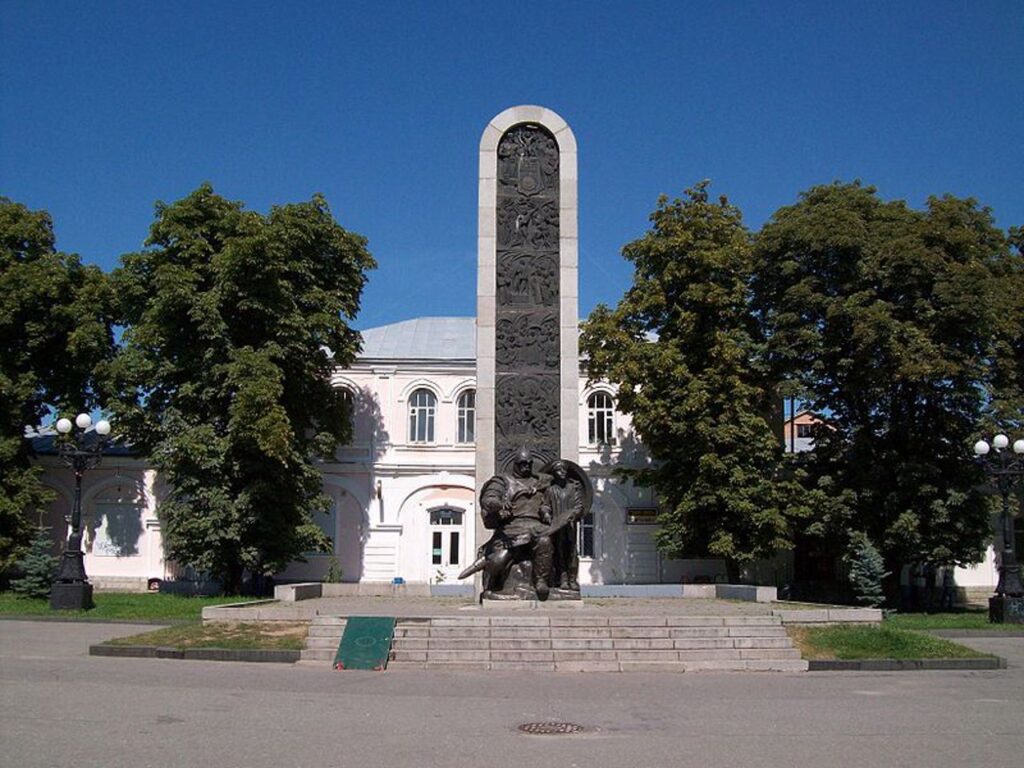 Хорол