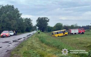 На Полтавщині сталася ДТП зі шкільним автобусом: постраждали діти
