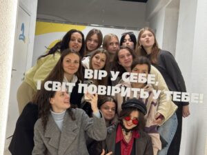 Молодь Миргорода на зустрічі з полтавськими однолітками
