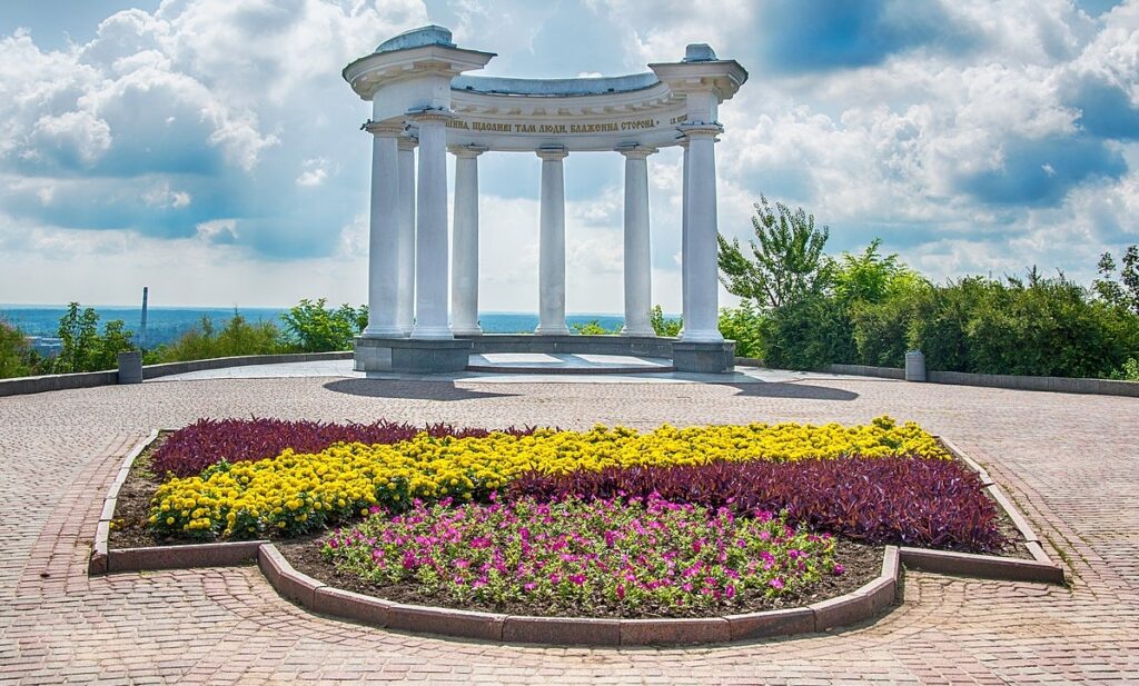 Полтава