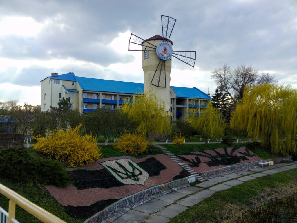 Миргород