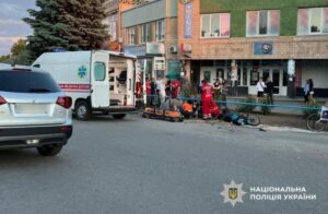 ДТП у Нових Санжарах: авто врізалося у мотоцикл