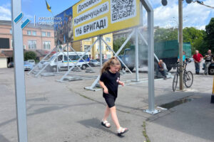 У Кременчуці з'явилася охолоджувальна арка
