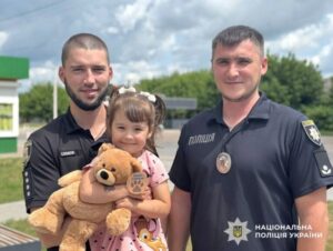 На Полтавщині поліція врятувала життя дворічній дівчинці