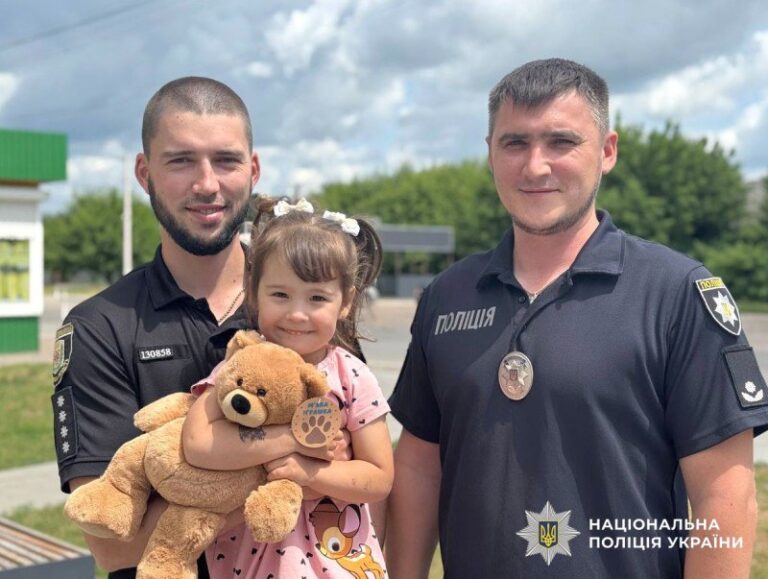 На Полтавщині поліція врятувала життя дворічній дівчинці