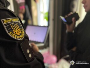 Полтавець намайнив крипти на 185 млн грн, зламуючи акаунти