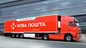 Нова пошта обмежує післяплати: нові правила для клієнтів
