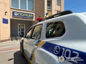 На Полтавщині судять чоловіка за наркозлочини