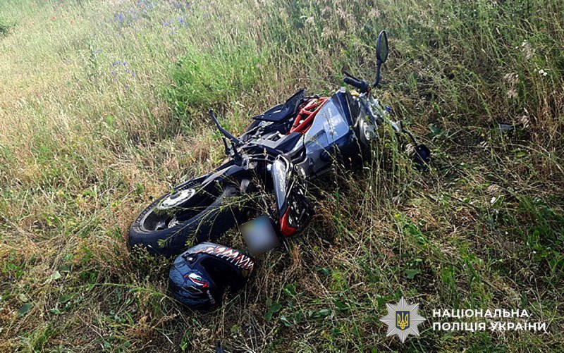 Смертельна ДТП: мотоцикліст загинув на Полтавщині