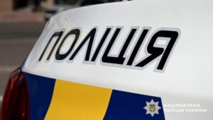 Спроба підкупу поліції на Полтавщині: водій затриманий