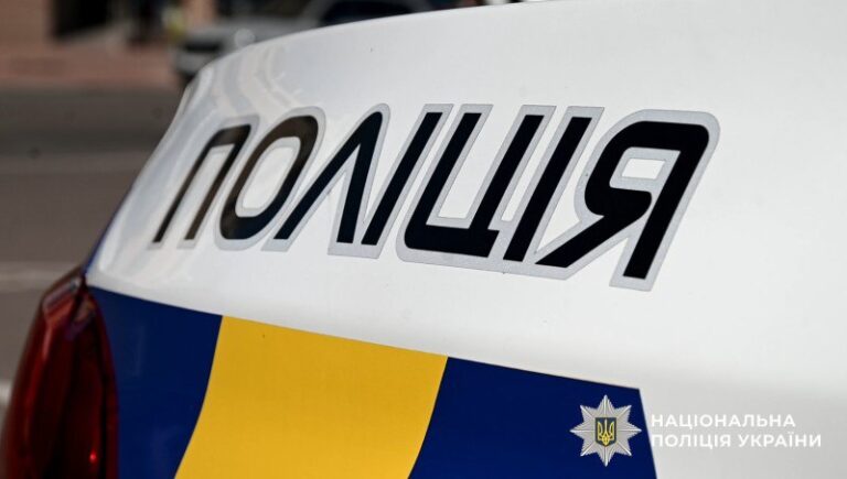 Спроба підкупу поліції на Полтавщині: водій затриманий