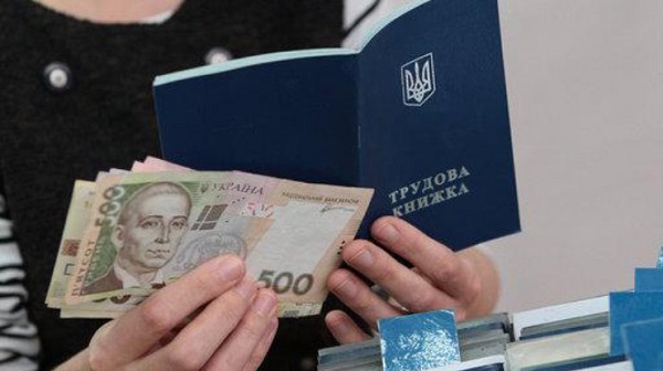 Кому надається подвійний страховий стаж: деталі від Пенсійного фонду