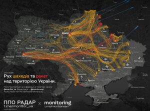 Масивні нічні атаки по Україні: жертви та руйнування
