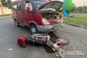 Аварія в Кременчуці: мопедист постраждав у зіткненні