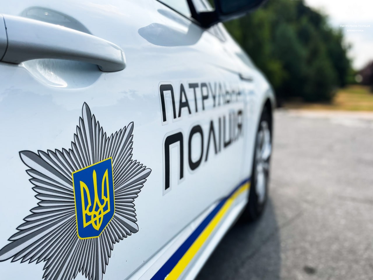 На Кременчуцьких дорогах за тиждень виявлено 770 порушень ПДР