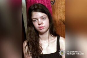 На Полтавщині зникла 16-річна дівчина: поліція просить допомоги