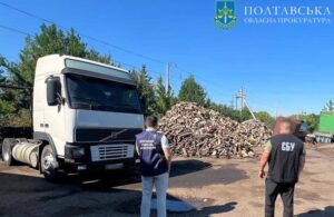 У Полтаві розкрили злочинну групу, яка незаконно вирубувала ліс