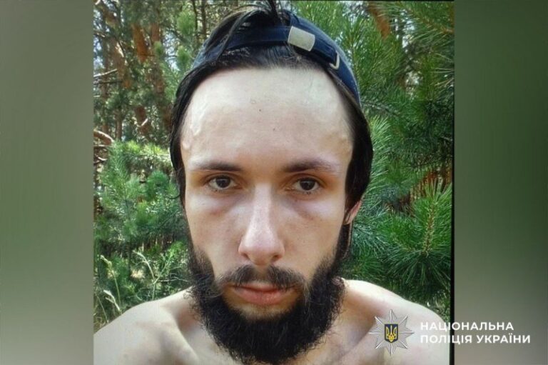 У Кременчуці триває пошук зниклого Андрія Лисенка