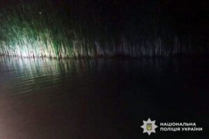 На Полтавщині у ставку знайшли тіло зниклого чоловіка