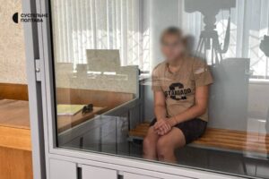 У Кременчуці суд посилив вирок за викрадення немовляти