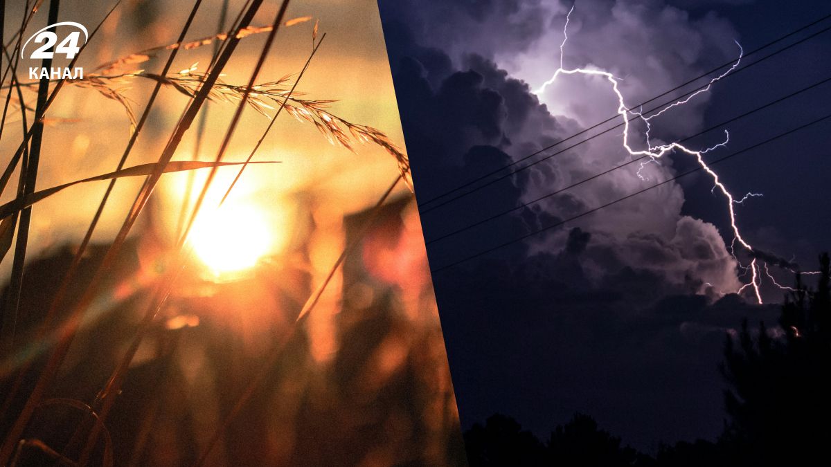 Погода в Полтаві на тиждень: від +24°C до +32°C