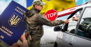 Молодь за кордон: нові правила перетину