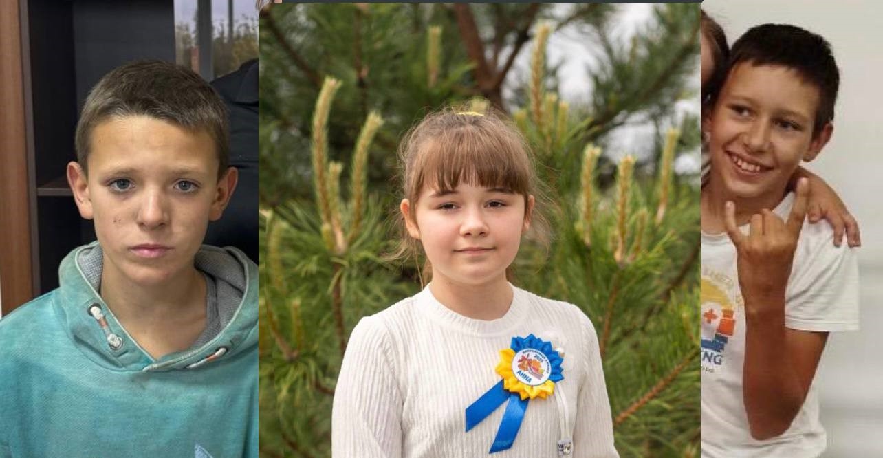 У Кременчуцькому районі розшукують трьох зниклих дітей