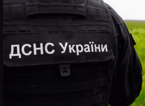 У Кременчуці знешкодили стару міну на вулиці Перемоги