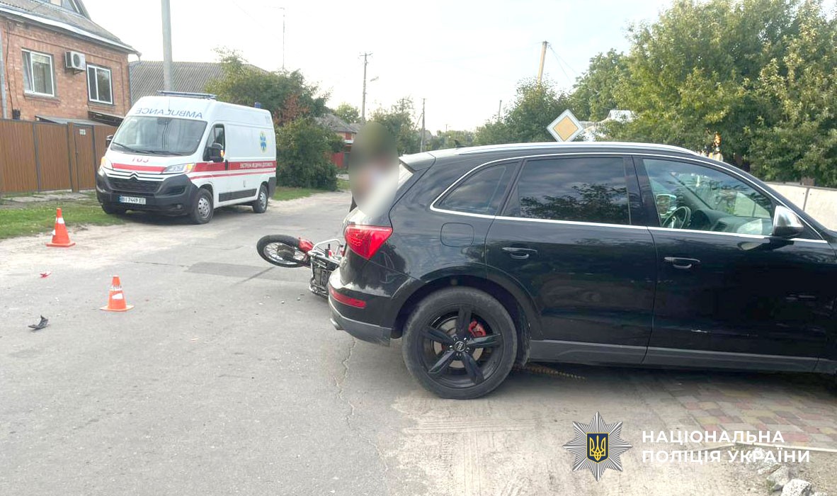 Аварія у Пирятині: постраждав молодий мотоцикліст