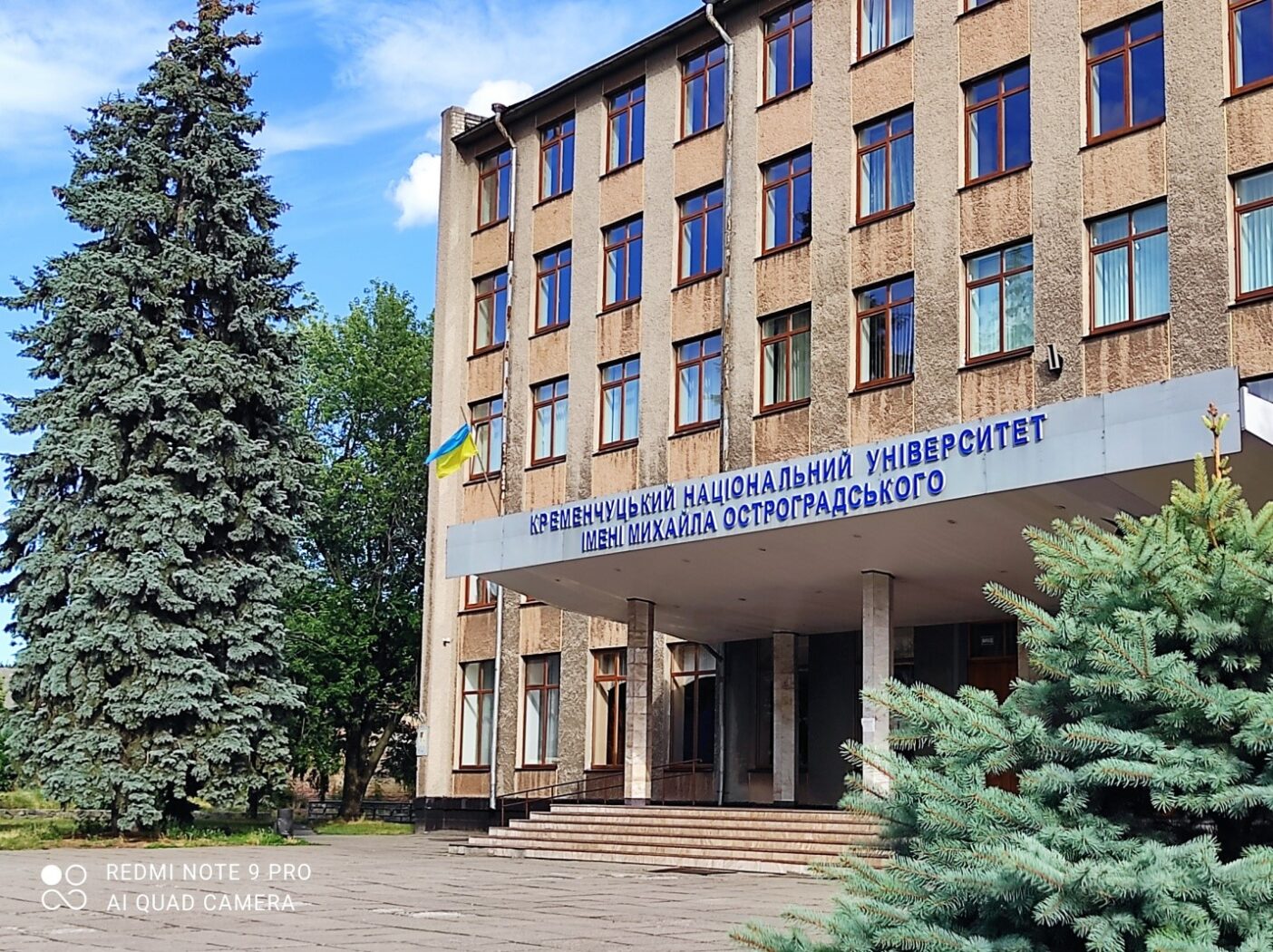 Збільшення стипендій з 2025: нові ставки для студентів