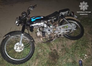 У Кременчуці затримали чоловіка на краденому мопеді