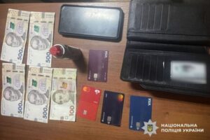 Грабіж у Кременчуці: напад на чоловіка біля залізниці