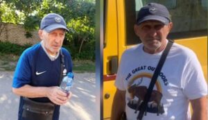 В Кременчуці зник 71-річний чоловік: тривають пошуки