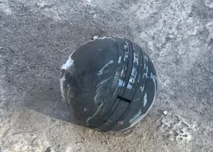 Небезпека на вулицях: у Кременчуці знайдено касетні боєприпаси