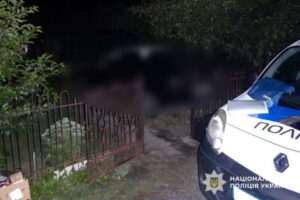 Вбивство в Кременчуцькому районі: затримано підозрюваного