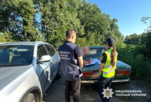 Незаконний видобуток води на Полтавщині на 450 млн грн