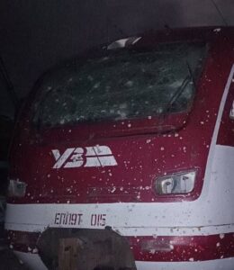 СБУ розслідує обстріл депо в Полтаві як воєнний злочин