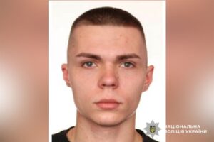 Полтавська поліція розшукує зниклого 22-річного Віталія Любченка