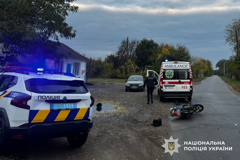 На Кременчуцькому районі чоловік впав із мотоцикла