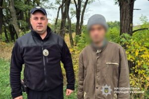 Знайдено чоловіка, що зник у Яреськах