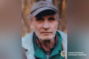 Поліція розшукує 83-річного Івана Позднухова, що зник у Полтавській області