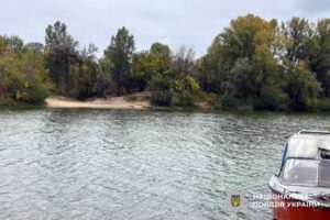 У Дніпрі виявили тіло зниклого рибалки з Кременчука