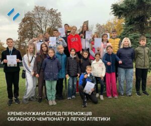 Перемога: Кременчуцькі атлети на чемпіонаті з легкої атлетики