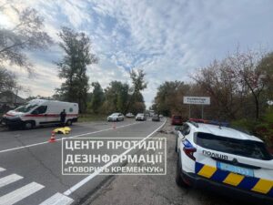 Трагічна ДТП у Кременчуці: автомобіль насмерть збив велосипедистку