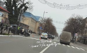 Серйозна ДТП у центрі Кременчука