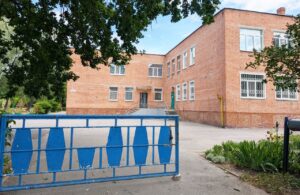 Ремонт водопостачання у пошкодженому дитсадку Полтави