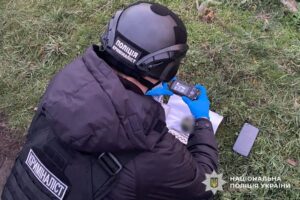 У Миргороді поліція вилучила гранату у місцевого жителя