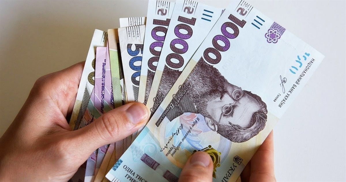 Зимова допомога: коли чекати виплат