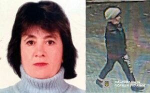 На Полтавщині розшукують зниклу 62-річну жінку